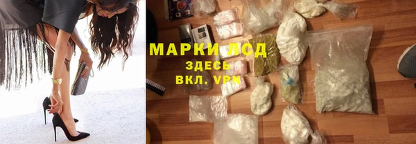 mix Абаза