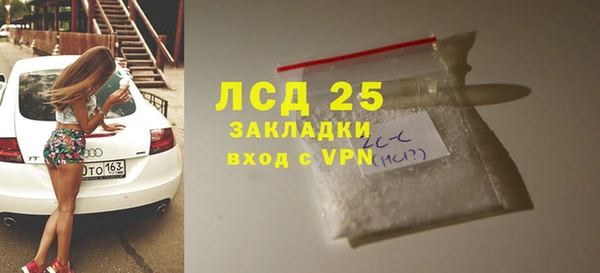 mix Абаза