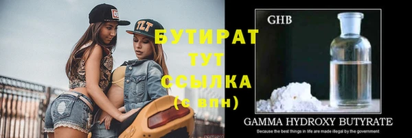 mix Абаза