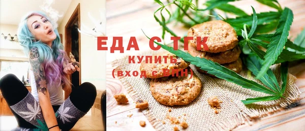 сатива Алзамай
