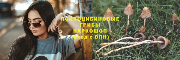 мефедрон Россошь