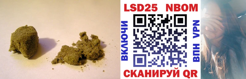 LSD-25 экстази кислота  нарко площадка какой сайт  Калач  купить  