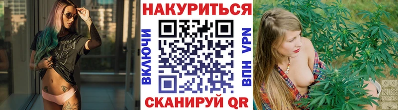 Бошки Шишки Amnesia  где купить наркотик  Калач 